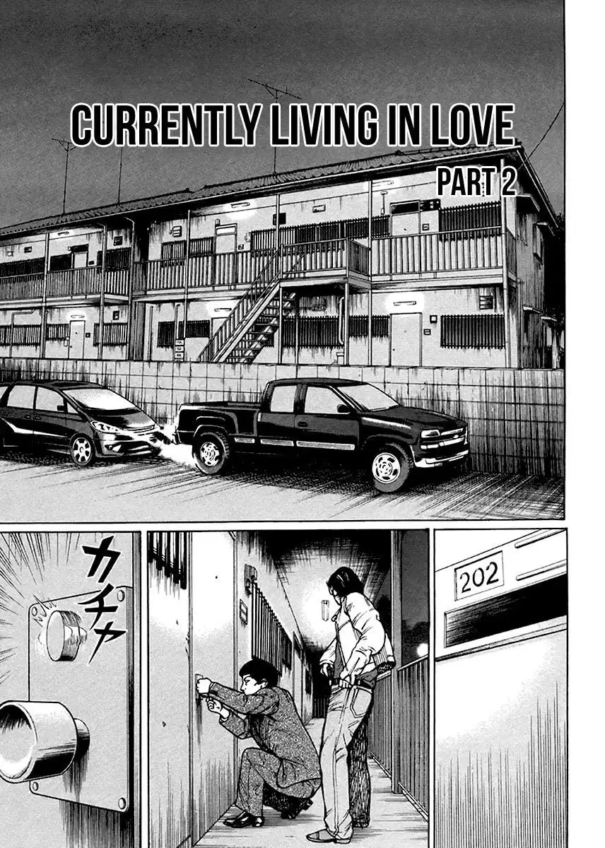 Kyou Kara Hitman Chapter 33 4